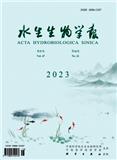 水生生物学报（原：水生生物学集刊） 