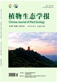 植物生态学报