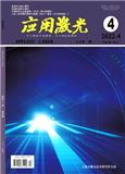 应用激光