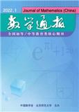 数学通报