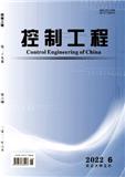 控制工程
