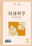 经济科学（不收版面费审稿费）