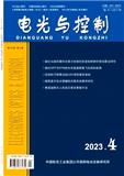 电光与控制
