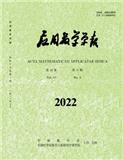 应用数学学报