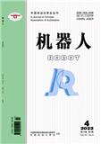 机器人