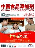 中国食品添加剂