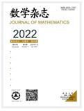 数学杂志