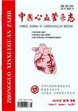 中国心血管杂志