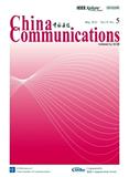 中国通信（英文版）（China Communications）