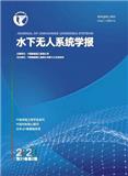 水下无人系统学报（原：鱼雷技术）（不收版面费审稿费）