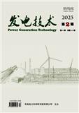发电技术（原：发电与空调）（不收版面费审稿费）