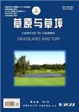 草原与草坪（原：国外畜牧学&mdash;草原与牧草）