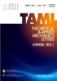 力学快报（英文版）（Theoretical & Applied Mechanics Letters）