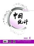 中国统计