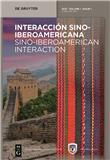 中拉互鉴（西、葡文）（Interacci&oacute;n Sino-Iberoamericana / Sino-Iberoamerican Interaction）（国际刊号）（不收版面费审稿费）