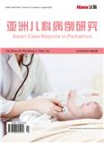 亚洲儿科病例研究（OA学术期刊）