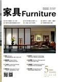 家具