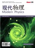 世界生态学（OA学术期刊）