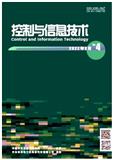 控制与信息技术（原：大功率变流技术）
