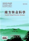 南方林业科学（原：江西林业科技、林业科技）