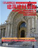 建筑&middot;建材&middot;装饰