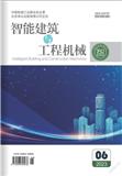 智能建筑与工程机械（原： 房车与露营）