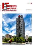 智能建筑电气技术
