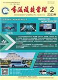 市政设施管理