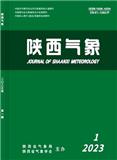 陕西气象