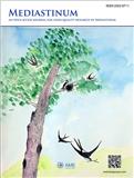 纵隔医学杂志（英文）（Mediastinum）（OA学术期刊）（国际刊号）