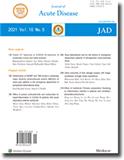 急性病杂志（英文）（Journal of Acute Disease）（国际刊号）
