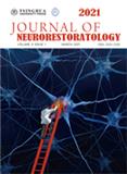 神经修复学（英文）（Journal of Neurorestoratology）（OA学术期刊）（国际刊号）