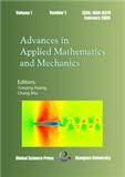应用数学与力学进展（英文）（Advances in Applied Mathematics and Mechanics）（国际刊号）