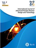 先进核反应堆设计与技术（英文）（International Journal of Advanced Nuclear Reactor Design and Technology）（国际刊号）